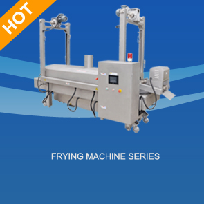 油炸机 